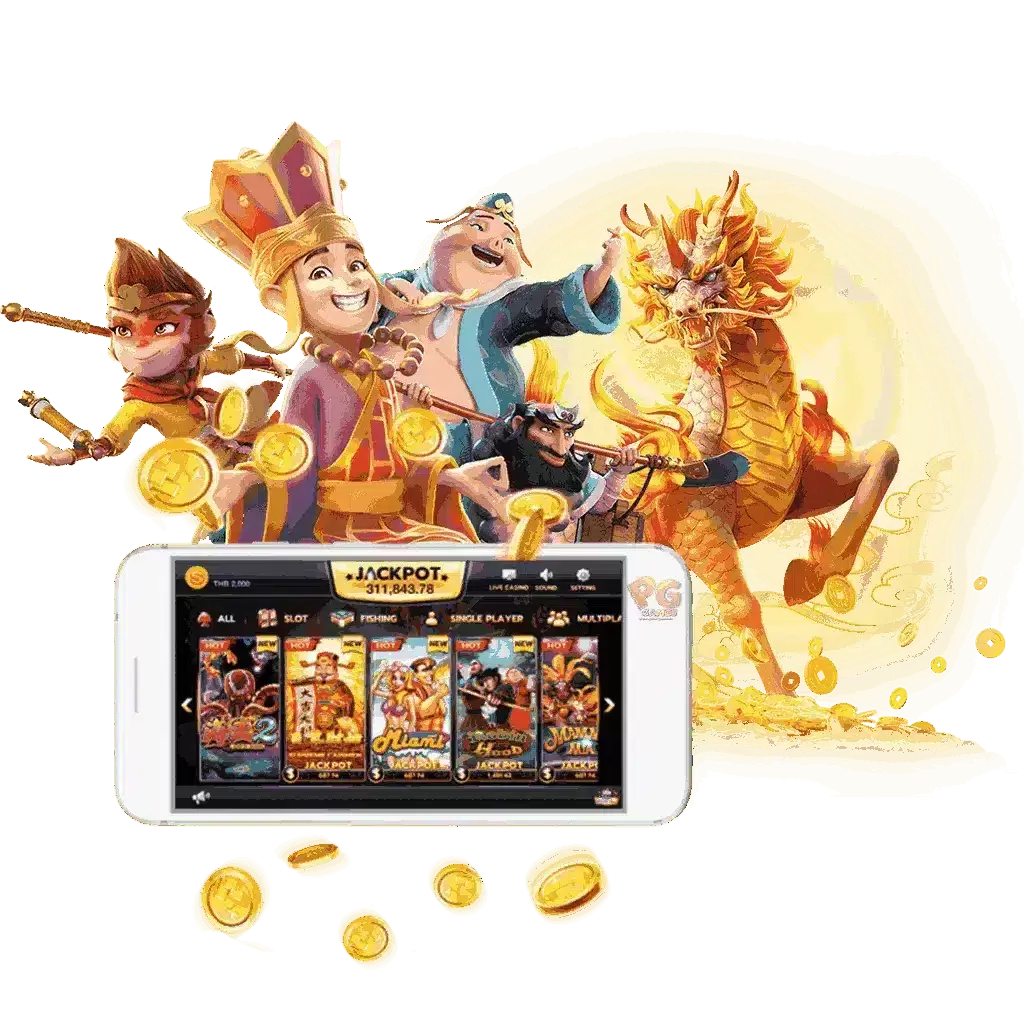 ทางเข้า EDDGRA